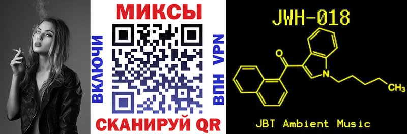даркнет сайт  Орлов  Бутират буратино 