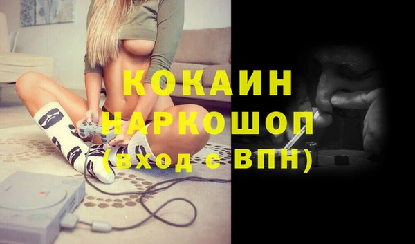 кокс Алзамай