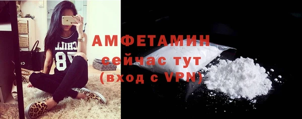 кокс Алзамай