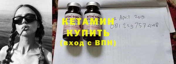 мефедрон мука Алексин