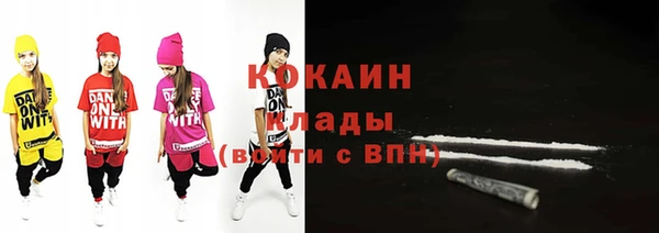 кокс Алзамай