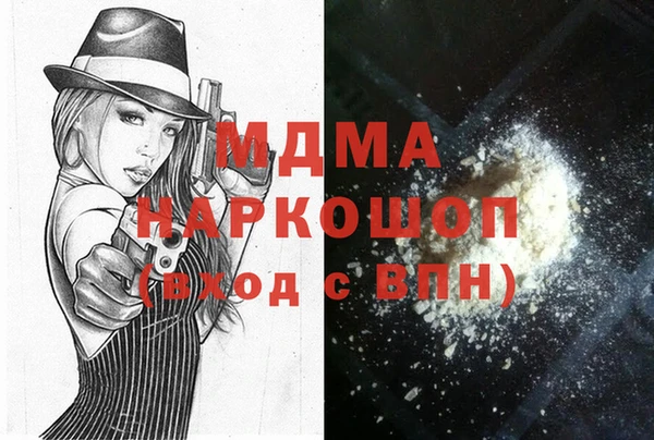 прущие крисы Алексеевка