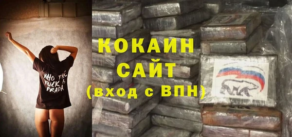 кокс Алзамай