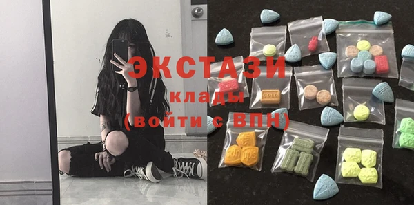 мефедрон мука Алексин