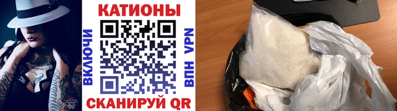 Меф 4 MMC  Орлов 