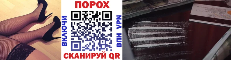 Первитин Methamphetamine Орлов