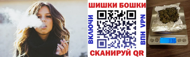 Каннабис индика Орлов